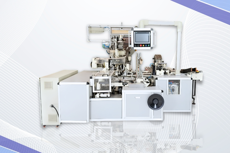 HLP-225-Cigarette-Packing-Machine